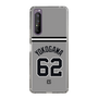 スリムプロテクションケース［ 読売ジャイアンツ - #62 YOKOGAWA - ビジター ］