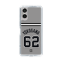 スリムプロテクションケース［ 読売ジャイアンツ - #62 YOKOGAWA - ビジター ］