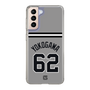 スリムプロテクションケース［ 読売ジャイアンツ - #62 YOKOGAWA - ビジター ］