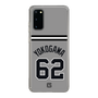 スリムプロテクションケース［ 読売ジャイアンツ - #62 YOKOGAWA - ビジター ］