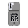 スリムプロテクションケース［ 読売ジャイアンツ - #62 YOKOGAWA - ビジター ］
