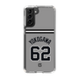 スリムプロテクションケース［ 読売ジャイアンツ - #62 YOKOGAWA - ビジター ］