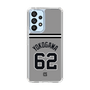 スリムプロテクションケース［ 読売ジャイアンツ - #62 YOKOGAWA - ビジター ］