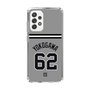 スリムプロテクションケース［ 読売ジャイアンツ - #62 YOKOGAWA - ビジター ］