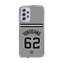 スリムプロテクションケース［ 読売ジャイアンツ - #62 YOKOGAWA - ビジター ］
