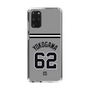 スリムプロテクションケース［ 読売ジャイアンツ - #62 YOKOGAWA - ビジター ］