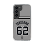 スリムプロテクションケース［ 読売ジャイアンツ - #62 YOKOGAWA - ビジター ］