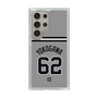 スリムプロテクションケース［ 読売ジャイアンツ - #62 YOKOGAWA - ビジター ］