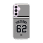 スリムプロテクションケース［ 読売ジャイアンツ - #62 YOKOGAWA - ビジター ］