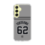 スリムプロテクションケース［ 読売ジャイアンツ - #62 YOKOGAWA - ビジター ］