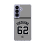 スリムプロテクションケース［ 読売ジャイアンツ - #62 YOKOGAWA - ビジター ］