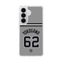 スリムプロテクションケース［ 読売ジャイアンツ - #62 YOKOGAWA - ビジター ］