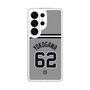 スリムプロテクションケース［ 読売ジャイアンツ - #62 YOKOGAWA - ビジター ］