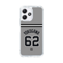 スリムプロテクションケース［ 読売ジャイアンツ - #62 YOKOGAWA - ビジター ］
