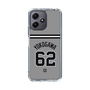 スリムプロテクションケース［ 読売ジャイアンツ - #62 YOKOGAWA - ビジター ］