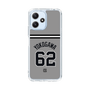 スリムプロテクションケース［ 読売ジャイアンツ - #62 YOKOGAWA - ビジター ］