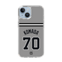 スリムプロテクションケース［ 読売ジャイアンツ - #70 KOMADA - ビジター ］