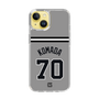 スリムプロテクションケース［ 読売ジャイアンツ - #70 KOMADA - ビジター ］