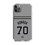 スリムプロテクションケース［ 読売ジャイアンツ - #70 KOMADA - ビジター ］