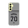 スリムプロテクションケース［ 読売ジャイアンツ - #70 KOMADA - ビジター ］