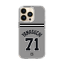 スリムプロテクションケース［ 読売ジャイアンツ - #71 YAMAGUCHI - ビジター ］