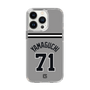 スリムプロテクションケース［ 読売ジャイアンツ - #71 YAMAGUCHI - ビジター ］