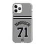 スリムプロテクションケース［ 読売ジャイアンツ - #71 YAMAGUCHI - ビジター ］