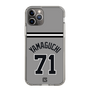 スリムプロテクションケース［ 読売ジャイアンツ - #71 YAMAGUCHI - ビジター ］