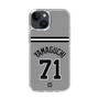 スリムプロテクションケース［ 読売ジャイアンツ - #71 YAMAGUCHI - ビジター ］