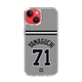 スリムプロテクションケース［ 読売ジャイアンツ - #71 YAMAGUCHI - ビジター ］