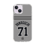 スリムプロテクションケース［ 読売ジャイアンツ - #71 YAMAGUCHI - ビジター ］