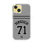 スリムプロテクションケース［ 読売ジャイアンツ - #71 YAMAGUCHI - ビジター ］