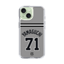 スリムプロテクションケース［ 読売ジャイアンツ - #71 YAMAGUCHI - ビジター ］