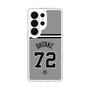 スリムプロテクションケース［ 読売ジャイアンツ - #72 OHTAKE - ビジター ］