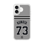 スリムプロテクションケース［ 読売ジャイアンツ - #73 KUWATA - ビジター ］