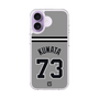 スリムプロテクションケース［ 読売ジャイアンツ - #73 KUWATA - ビジター ］