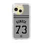 スリムプロテクションケース［ 読売ジャイアンツ - #73 KUWATA - ビジター ］