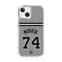 スリムプロテクションケース［ 読売ジャイアンツ - #74 MURATA - ビジター ］