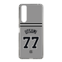 スリムプロテクションケース［ 読売ジャイアンツ - #77 UTSUMI - ビジター ］