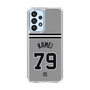 スリムプロテクションケース［ 読売ジャイアンツ - #79 KAMEI - ビジター ］