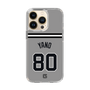 スリムプロテクションケース［ 読売ジャイアンツ - #80 YANO - ビジター ］
