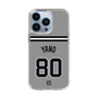 スリムプロテクションケース［ 読売ジャイアンツ - #80 YANO - ビジター ］
