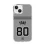 スリムプロテクションケース［ 読売ジャイアンツ - #80 YANO - ビジター ］