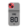 スリムプロテクションケース［ 読売ジャイアンツ - #80 YANO - ビジター ］