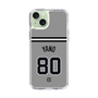 スリムプロテクションケース［ 読売ジャイアンツ - #80 YANO - ビジター ］