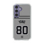スリムプロテクションケース［ 読売ジャイアンツ - #80 YANO - ビジター ］