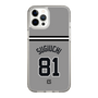 スリムプロテクションケース［ 読売ジャイアンツ - #81 SUGIUCHI - ビジター ］