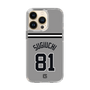 スリムプロテクションケース［ 読売ジャイアンツ - #81 SUGIUCHI - ビジター ］