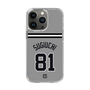 スリムプロテクションケース［ 読売ジャイアンツ - #81 SUGIUCHI - ビジター ］