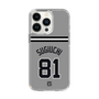 スリムプロテクションケース［ 読売ジャイアンツ - #81 SUGIUCHI - ビジター ］